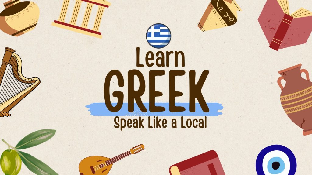 Learn Greek